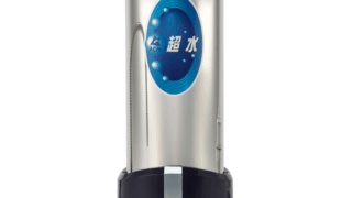 超水MW-1000R | パイウォーターのことならACM(エイシーエム)